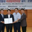 디에스네트웍스 이미지