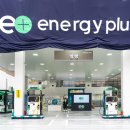 나라주유소 이미지