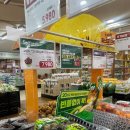 세이브존 부천상동점 이미지