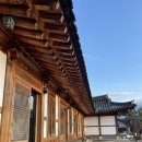 강과산이아름다운한옥펜션 | [화천펜션] 다가가다한옥 3대 여행 후기, 고즈넉하고 아름다운 한옥의 멋