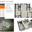 e편한세상 동해 이미지