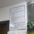 홈스파월드 이미지