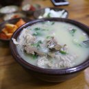 원더풀 펜션 이미지