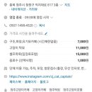 펫프랜즈 이미지