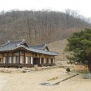 서원이용원 이미지