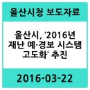 제전경로당 이미지