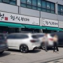 편한오후3시
