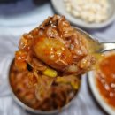 도동아구찜 이미지