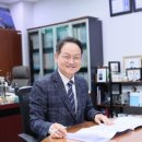 수목원정