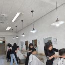 헤어포맨