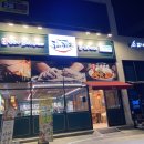 도야짬뽕전남