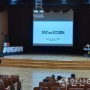 상록구청 상록구시민홀 이미지