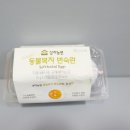 장덕농원 이미지