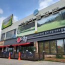 아우디스크린골프 이미지