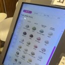 다복장 여관 이미지