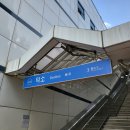 덕소로2번길17-32 이미지