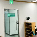 고부식당 | 목동 명절 고부갈등 상담 덕분에 가족이 다시 편안해졌습니다