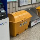 순옥농장 | OCT