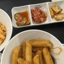 코러스마트 | 동남아여행 말레이시아 쿠알라룸푸르 에어로 라인 버스 타고 싱가포르 국경 넘어가기