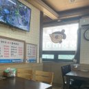 영주동본가할매복국 | [부산/영주동] 부산역 근처 아침 식사하기 좋은 ‘영주동본가할매복국’