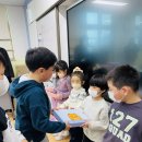 매산초등학교 | 유초이음교육 - 행복나무유치원&amp;매산초등학교