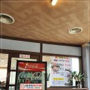 농원쌈밥 이미지