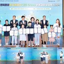 그린환경 이미지