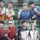 최강테니스 - 여수시 문수로 87 | 최강테니스