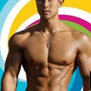 비헬씨 대치점 이미지