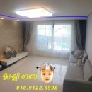 도화동주민센터 화장실 이미지