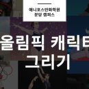 분당애니포스
