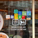 떡닭강정 | 공덕역 맛집 천년닭강정 마포공덕점 포장 후기