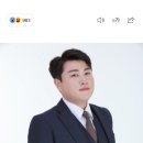 김호중 이전 사건사고 모음 이미지