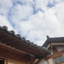 어라하한옥펜션 이미지