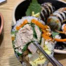 불난집김밥 이미지