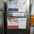 어린이공방 이미지