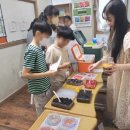 공터영어반송학원