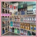 상주카센타 이미지