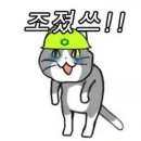 리버풀 vs 본머스 (A) - 후반전 이미지