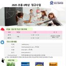 엘킴 이미지