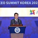 경주예술의전당 화랑홀 동아일보