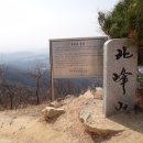 봉곡동405 이미지