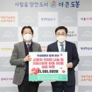 한일병원 이미지