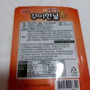 세계식품(주)울산지점 네이버블로그