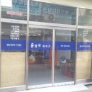 제작소 화: