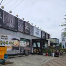 면장수 진량점 이미지