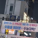 진호상사 이미지