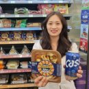 코리아세븐 수원율전본점 | [오늘의 편의점] CU·세븐일레븐...치카스 닭강정, KBO 야구카드 인기