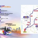 101-금촌2-101 이미지