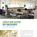 (주)중앙커머스 이미지